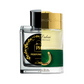 IP No. 218 (Inspired By Meydan The Spirit of Dubai)