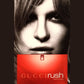 IP No. 125 (Inspired By Gucci Rush Gucci)